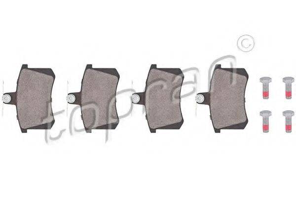 Комплект гальмівних колодок, дискове гальмо