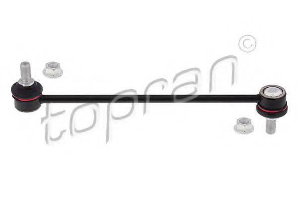 Тяга/стійка, стабілізатор