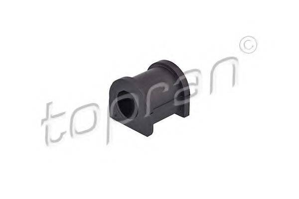 Опора, стабілізатор