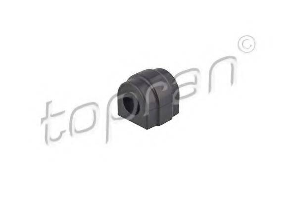 Опора, стабілізатор