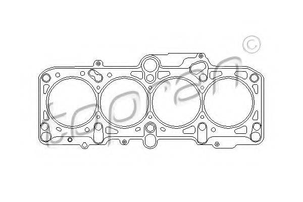 Прокладка, головка циліндра