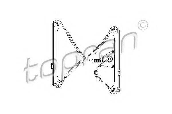 Підйомний пристрій для вікон
