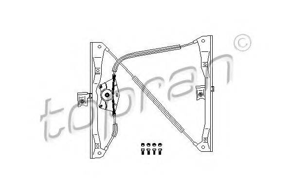 Підйомний пристрій для вікон