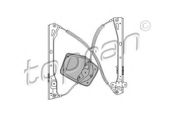 Підйомний пристрій для вікон