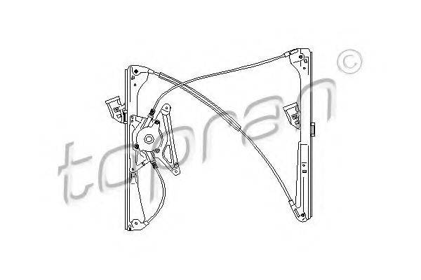 Підйомний пристрій для вікон