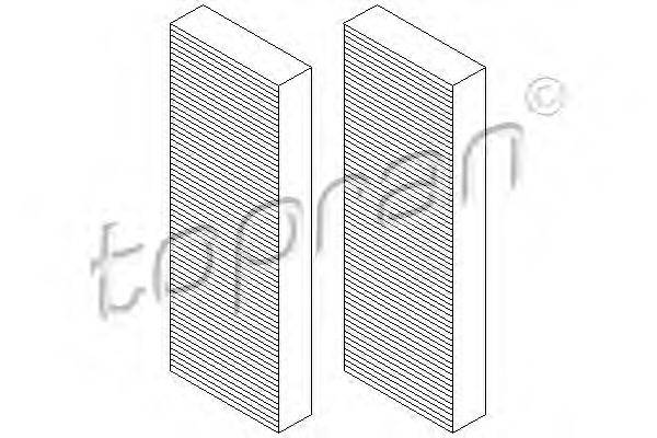 Фільтр, повітря у внутрішньому просторі