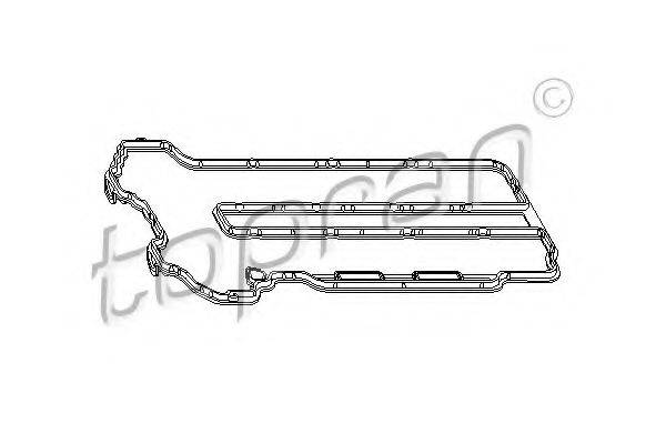 Прокладка, кришка головки циліндра