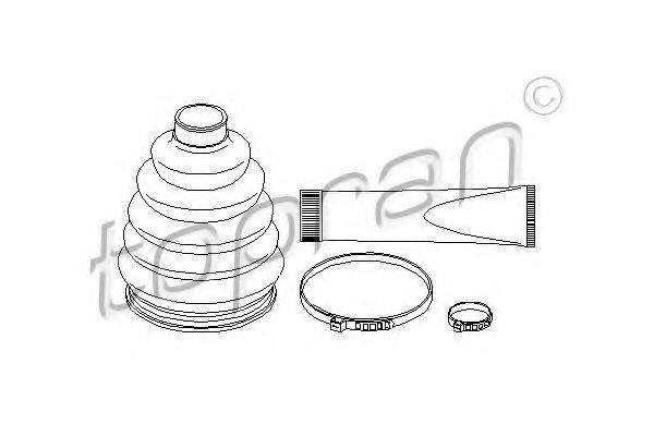 Комплект пильника, приводний вал
