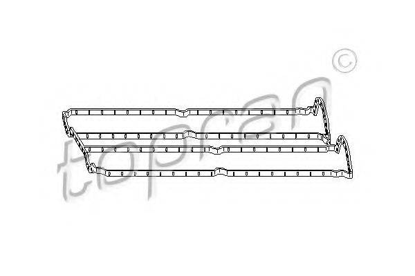 Прокладка, кришка головки циліндра