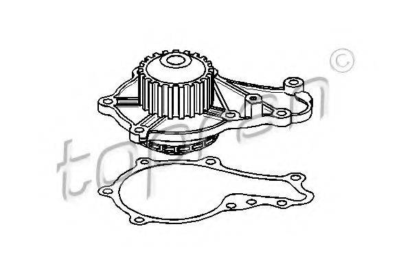 Водяний насос