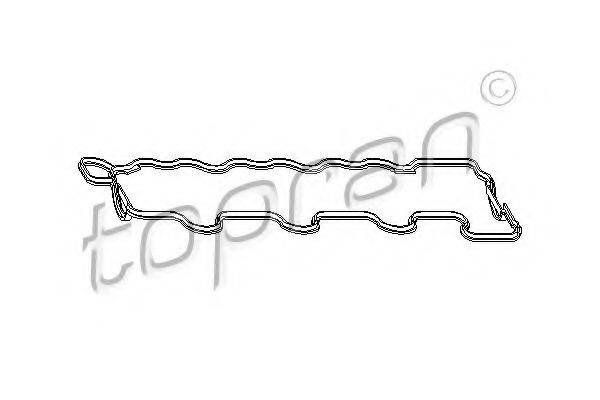 Прокладка, кришка головки циліндра