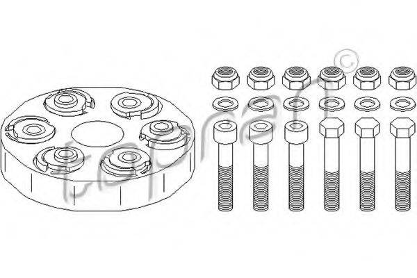 Шарнір, поздовжній вал
