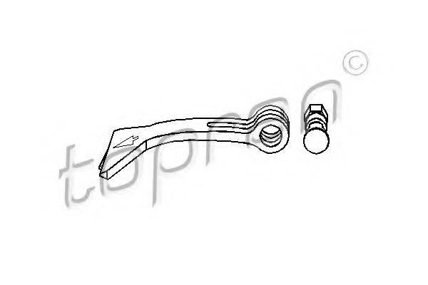 Ручка, відкриття моторного відсіку