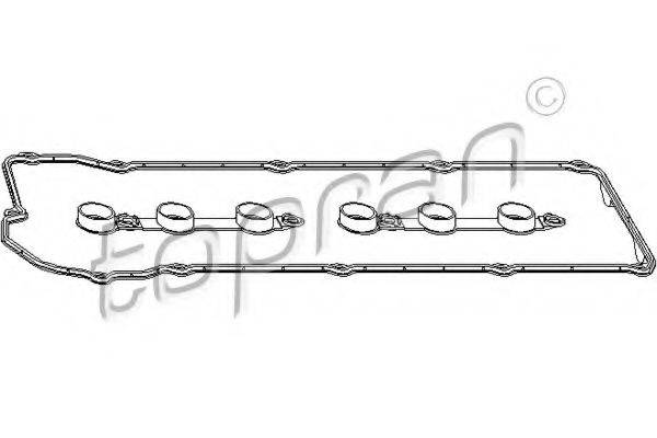 Комплект прокладок, кришка головки циліндра