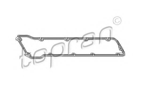 Прокладка, кришка головки циліндра