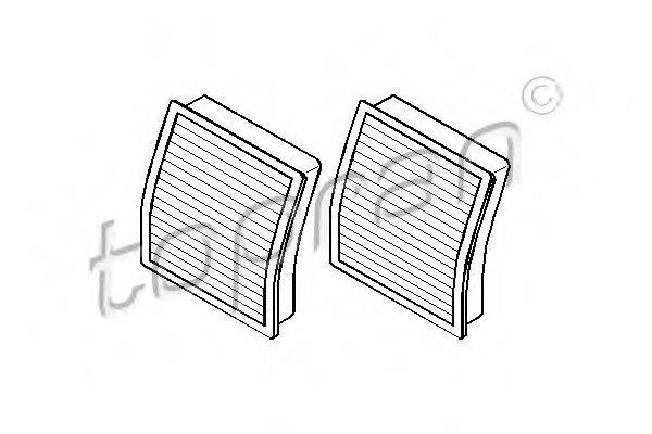 Фільтр, повітря у внутрішньому просторі