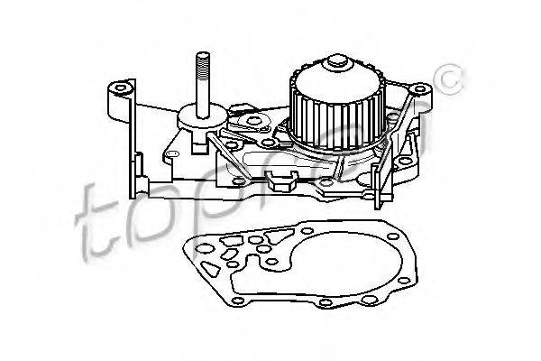 Водяний насос