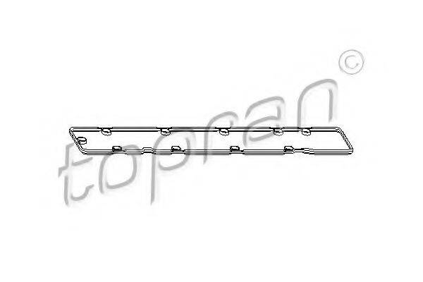 Прокладка, кришка головки циліндра