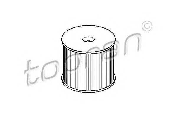 Паливний фільтр