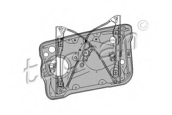 Підйомний пристрій для вікон