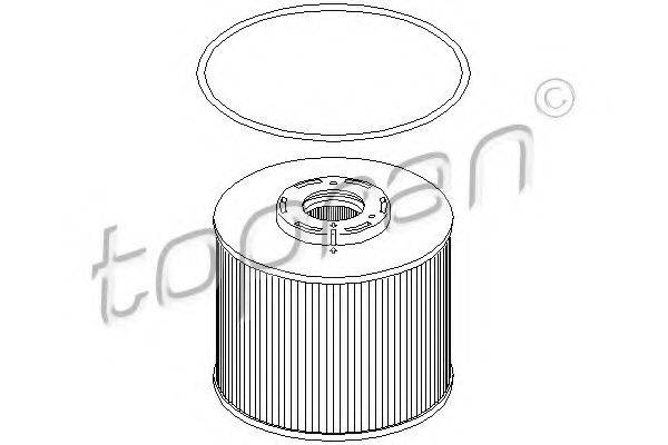 Паливний фільтр