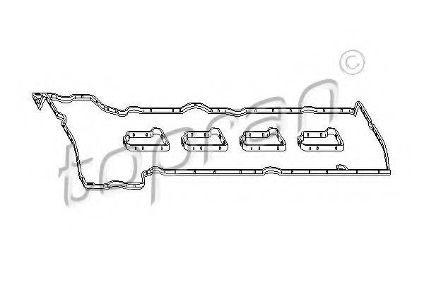 Комплект прокладок, кришка головки циліндра