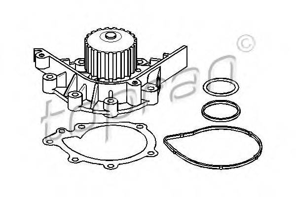 Водяний насос