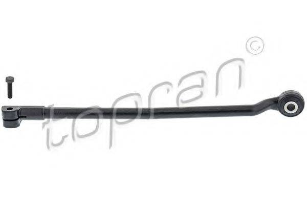 Поперечна рульова тяга