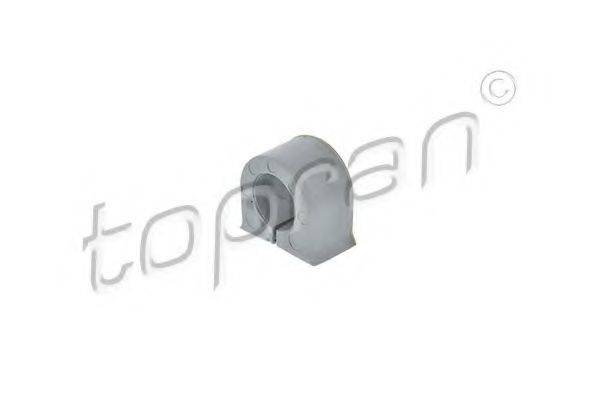 Опора, стабілізатор