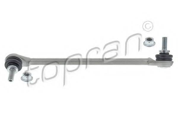 Тяга/стійка, стабілізатор