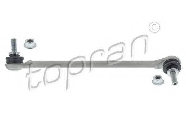 Тяга/стійка, стабілізатор