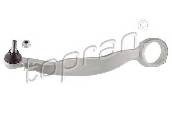 Важіль незалежної підвіски колеса, підвіска колеса