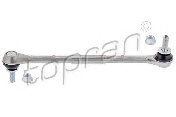 Тяга/стійка, стабілізатор