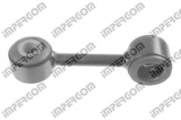 Тяга/стійка, стабілізатор