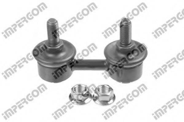 Тяга/стійка, стабілізатор