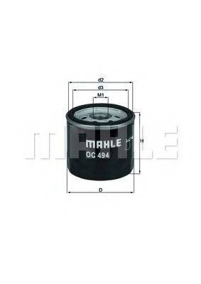 Масляний фільтр