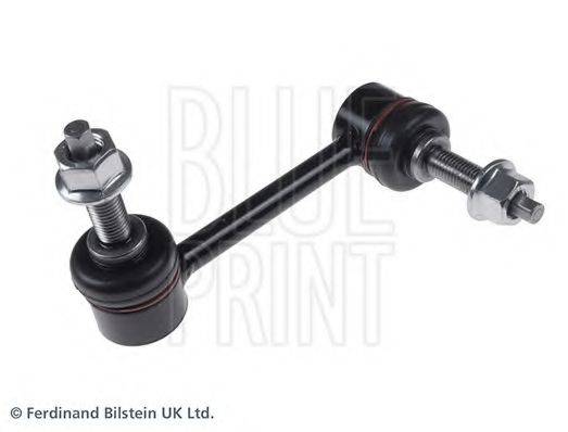 Тяга/стійка, стабілізатор