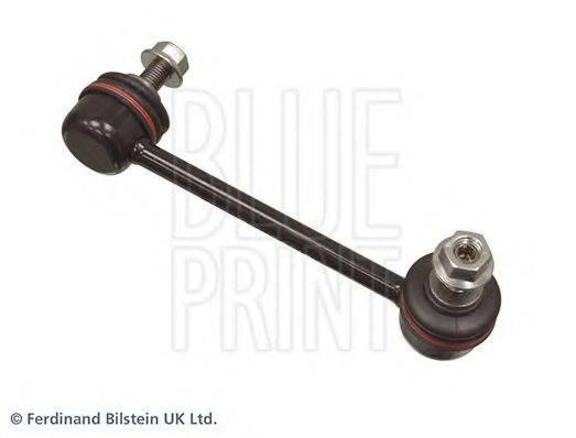 Тяга/стійка, стабілізатор