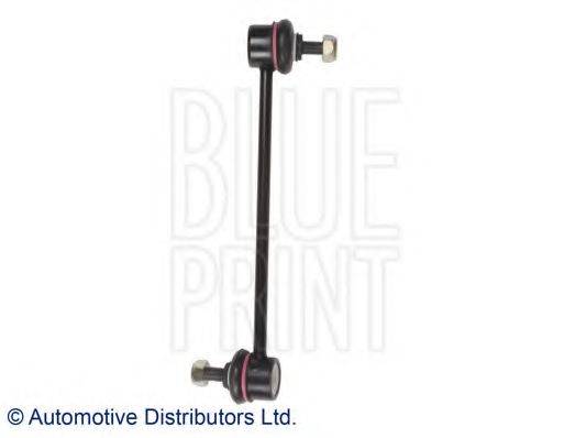 Тяга/стійка, стабілізатор