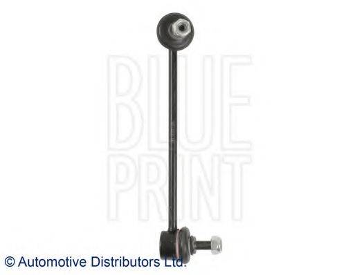 Тяга/стійка, стабілізатор