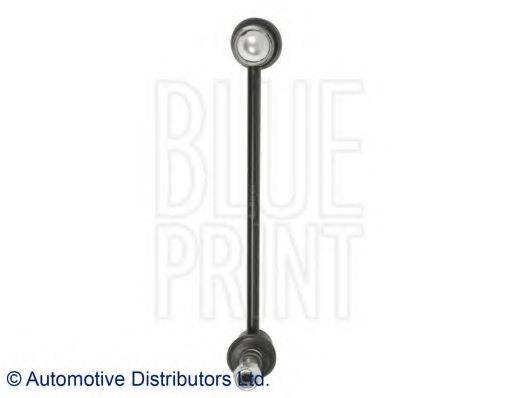 Тяга/стійка, стабілізатор