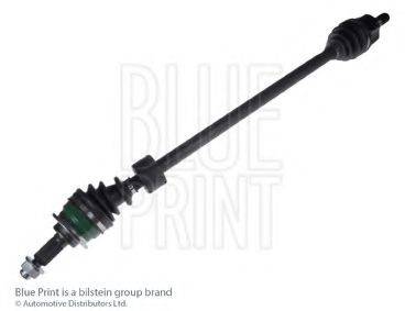 Приводний вал