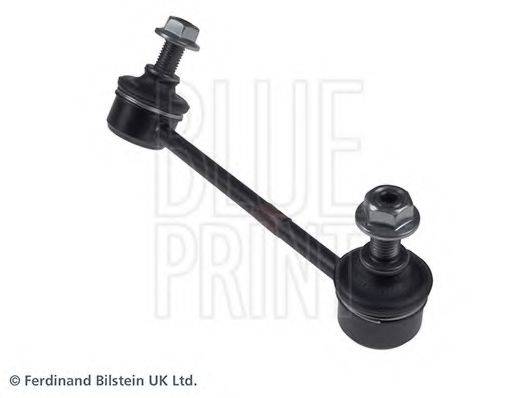 Тяга/стійка, стабілізатор