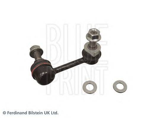 Тяга/стійка, стабілізатор