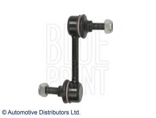 Тяга/стійка, стабілізатор