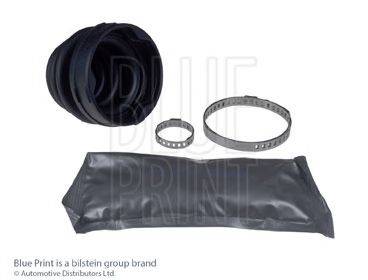 Комплект пильника, приводний вал