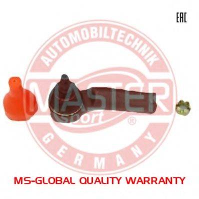 Наконечник поперечної кермової тяги