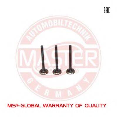 Впускний клапан