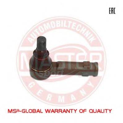 Наконечник поперечної кермової тяги