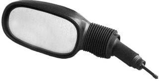 Зовнішнє дзеркало